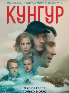 Евгений Морозов, Евгений