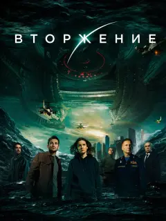 Ирина Старшенбаум, Риналь