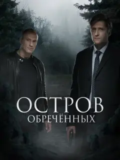 Константин Соловьев, Дмитрий
