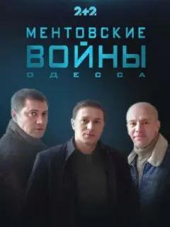 Прохор Дубравин, Михаил