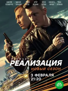Дмитрий Паламарчук, Кирилл