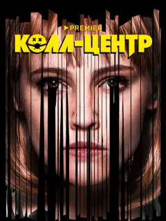 Павел Табаков, Юлия Хлынина,