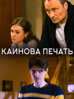 Ольга Будина, Дмитрий