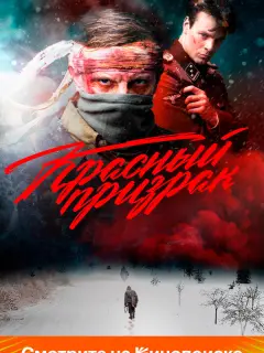 Алексей Шевченков, Владимир