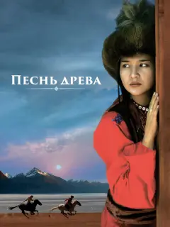Омурбек Израилов, Темирлан