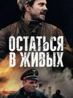 Егор Корешков, Михаил