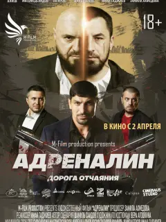 Курбан Алиев, Сиражудин