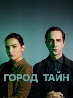 Илья Любимов, Ксения