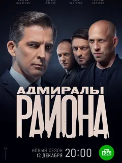 Максим Дахненко, Майя Лукина,