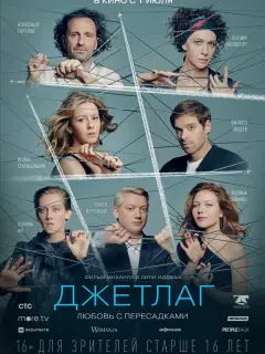 Ирина Старшенбаум, Филипп