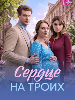 Александра Бурьянова, Никита