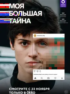 Кристина Кучеренко,