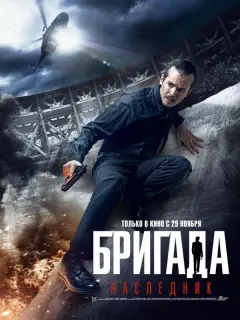Иван Макаревич, Екатерина