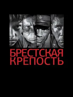 Алексей Копашов, Андрей