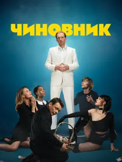 Павел Майков, Андрей