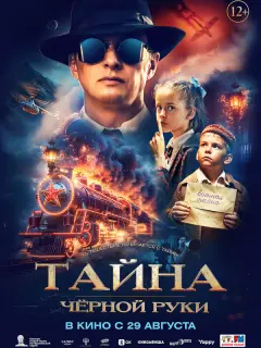 Мирон Проворов, Виталия