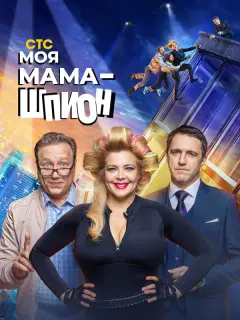 Ирина Пегова, Владимир