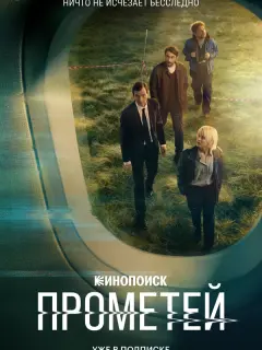 Филипп Янковский, Любовь
