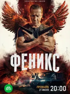 Константин Адаев, Лянка Грыу,