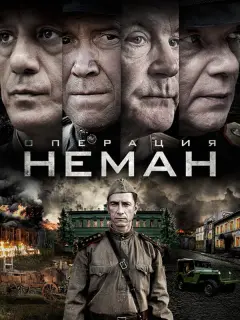 Александр Яценко, Алексей
