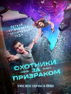 Арсений Касперович, Алексей