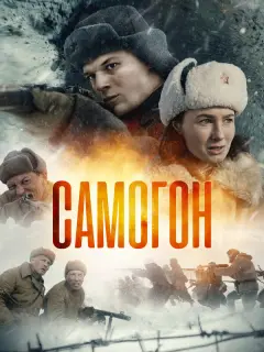 Юрий Дейнекин, Михаил