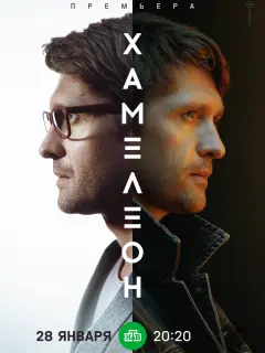 Дмитрий Пчела, Мария