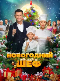 Павел Прилучный, Зоя Бербер,