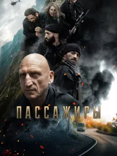 Мария Турчина, Карим