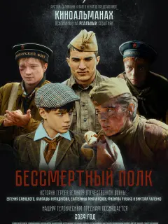 Андрей Давыдов, Максим
