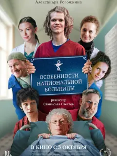 Карл Филлип Бенцшавель,