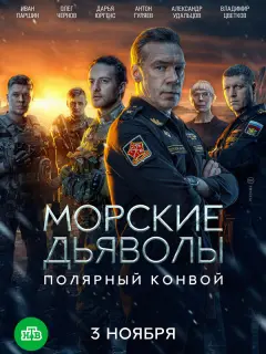 Олег Чернов, Дарья Юргенс,