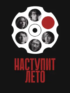 Микита Воронов, Марк