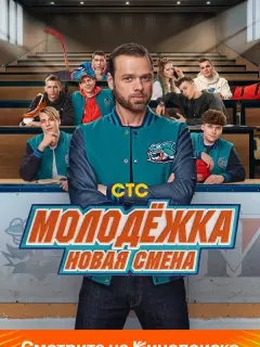 Влад Канопка, Владимир