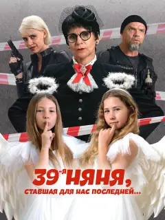 Людмила Артемьева, Владимир