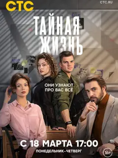 Владимир Курцеба, Александр