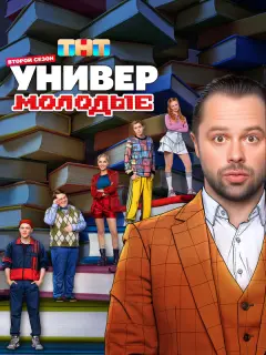Екатерина Чаннова, Влад