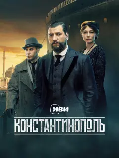 Оксана Акиньшина, Александр
