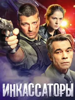 Даниил Страхов, Елена Лядова,