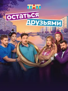 Анастасия Калашникова, Борис