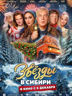 Дмитрий Маликов, Клава Кока,
