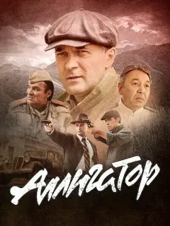 Павел Трубинер, Ольга