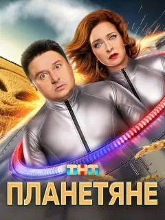 Максим Лагашкин, Екатерина