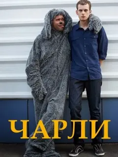 Максим Аверин, Максим