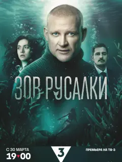 Андрей Фролов, Катя Кабак,