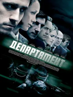 Семён Шкаликов, Павел Майков,
