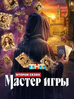 Юрий Колокольников, Владислав