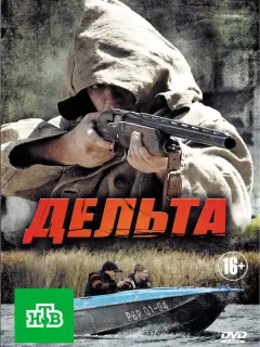 Вадим Колганов, Анна Казючиц,