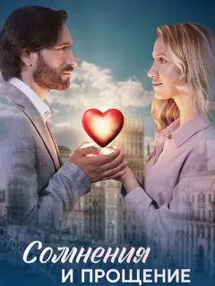 Татьяна Маляревская, Кира