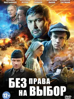 Куандык Кыстыкбаев, Александр